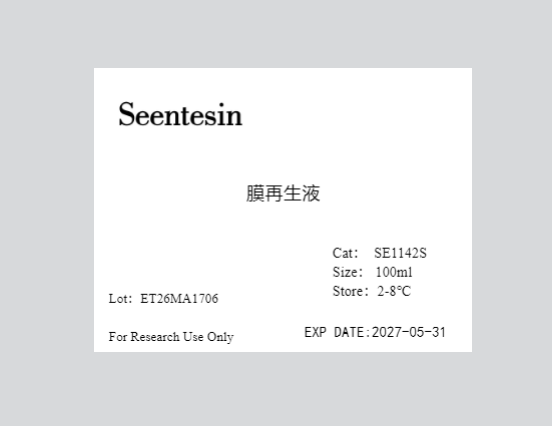 膜再生液